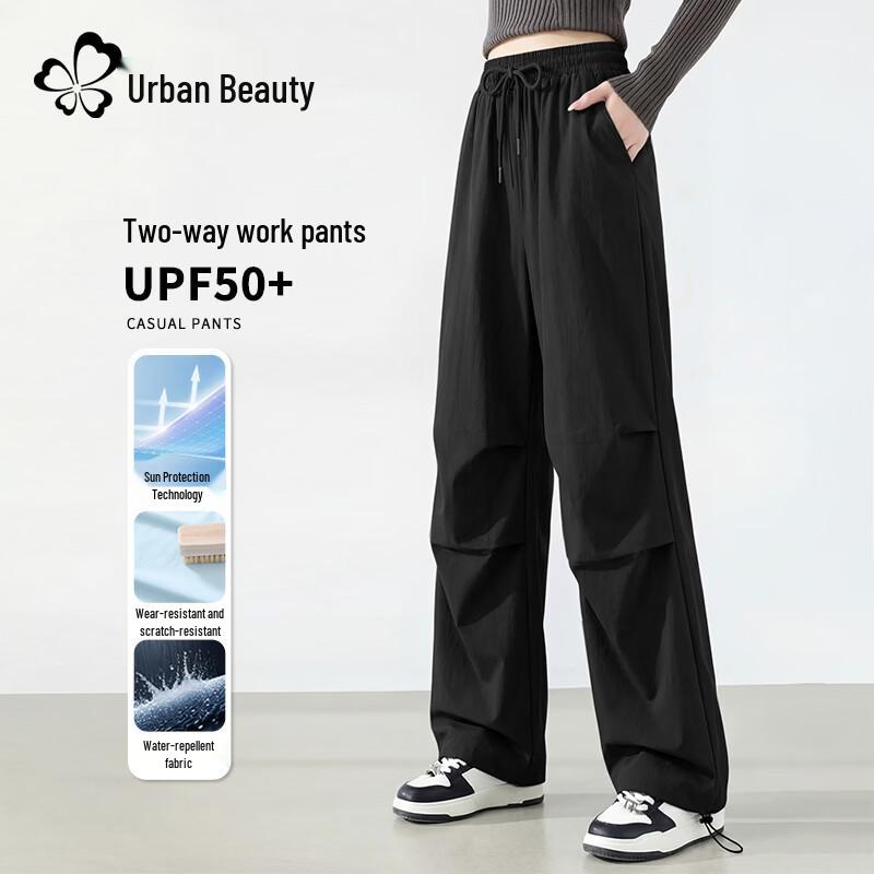 Women s Quick-Dry Cargo Pants L
Women s Quick-Dry Cargo Pants L