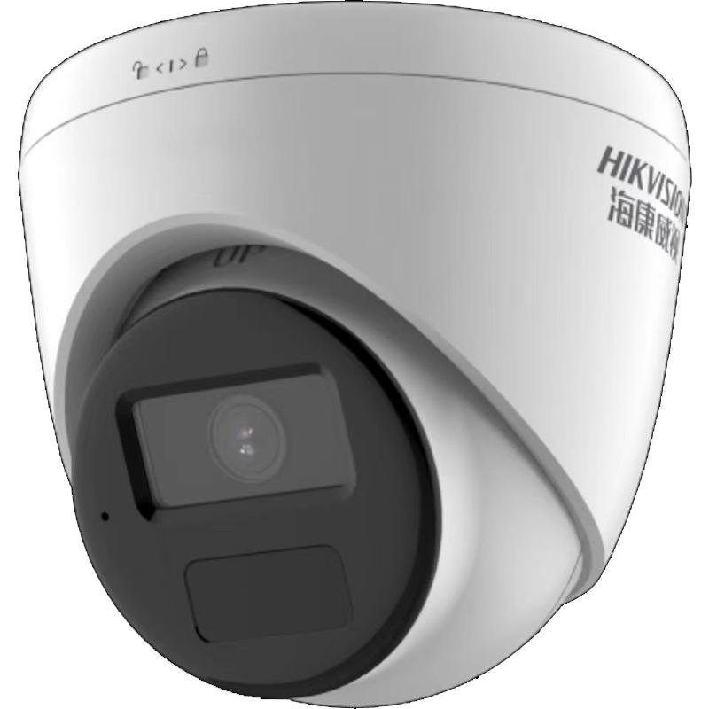 Hikvision PoE HD Surveillance Camera CN plug (adapter included) 4mm
Hikvision PoE HD Surveillance Camera CN plug (adapter included) 4mm