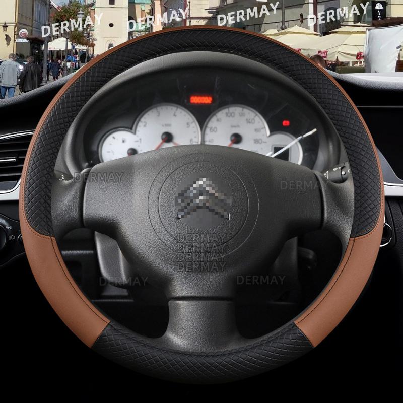 для Citroen Berlingo e-Berlingo Berlingo XL 9 кольорів Автомобільний чохол на рульове колесо PU шкіра протиковзкий Авто O shape Brown
для Citroen Berlingo e-Berlingo Berlingo XL 9 кольорів Автомобільний чохол на рульове колесо PU шкіра протиковзкий Авто O shape Brown