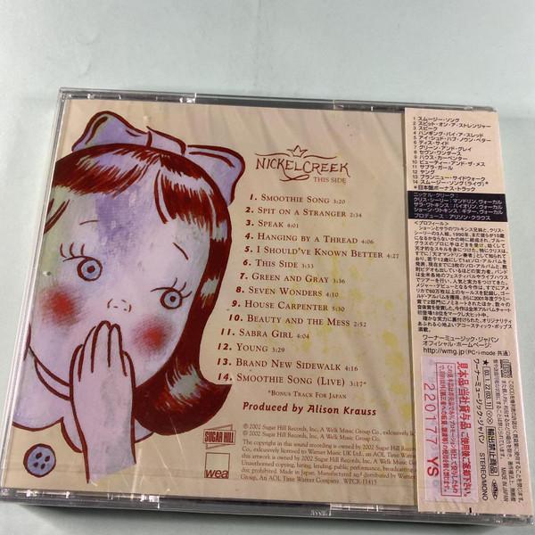 CD NICKEL CREEK - This Side WPCR11415 Sugar Hill Reco 2003 Japan ObiCountry Used
CD NICKEL CREEK - This Side WPCR11415 Sugar Hill Reco 2003 Japan ObiCountry Used