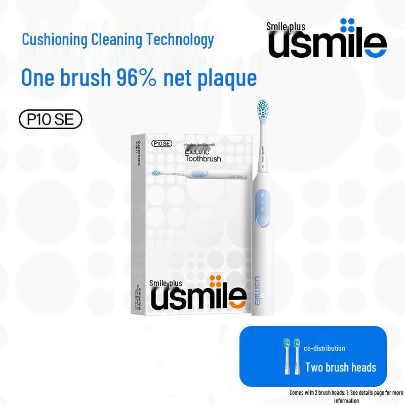 usmile P10SE Sonic Electric Toothbrush CN plug (adapter included)
usmile P10SE Sonic Electric Toothbrush CN plug (adapter included)