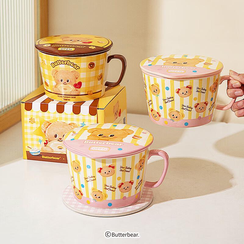 Butter Bear Ceramic Noodle Bowl with Lid
Butter Bear Ceramic Noodle Bowl with Lid