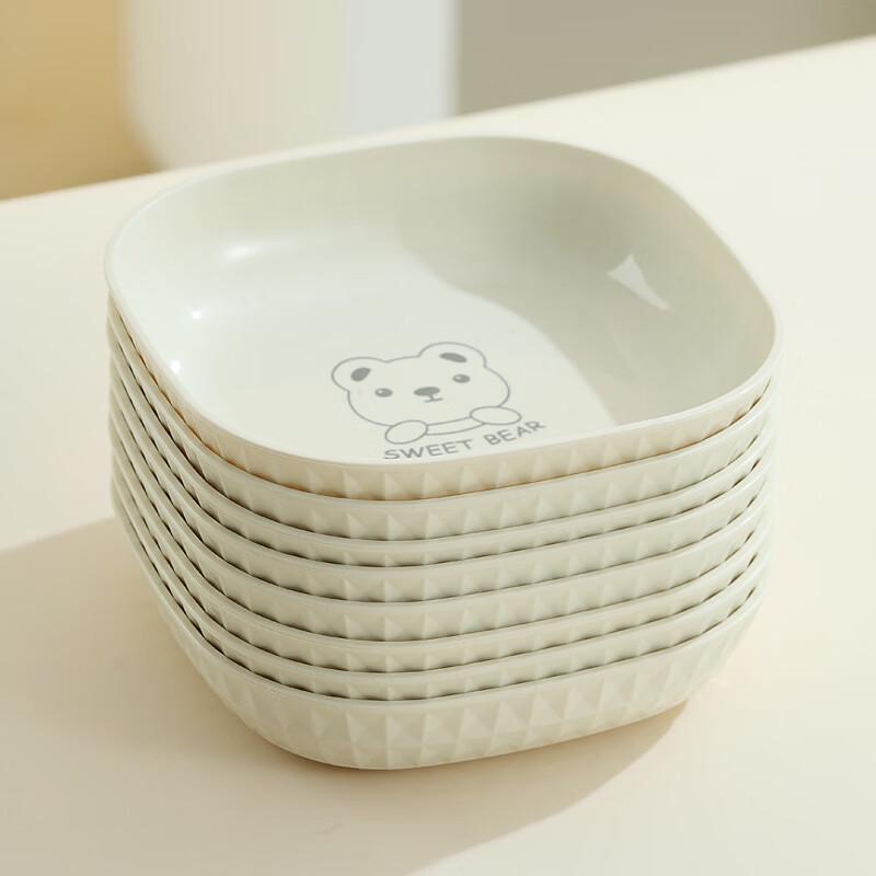 Ru Han Cute Bear Square Ceramic Snack Plates (Set of 8)
Ru Han Cute Bear Square Ceramic Snack Plates (Set of 8)