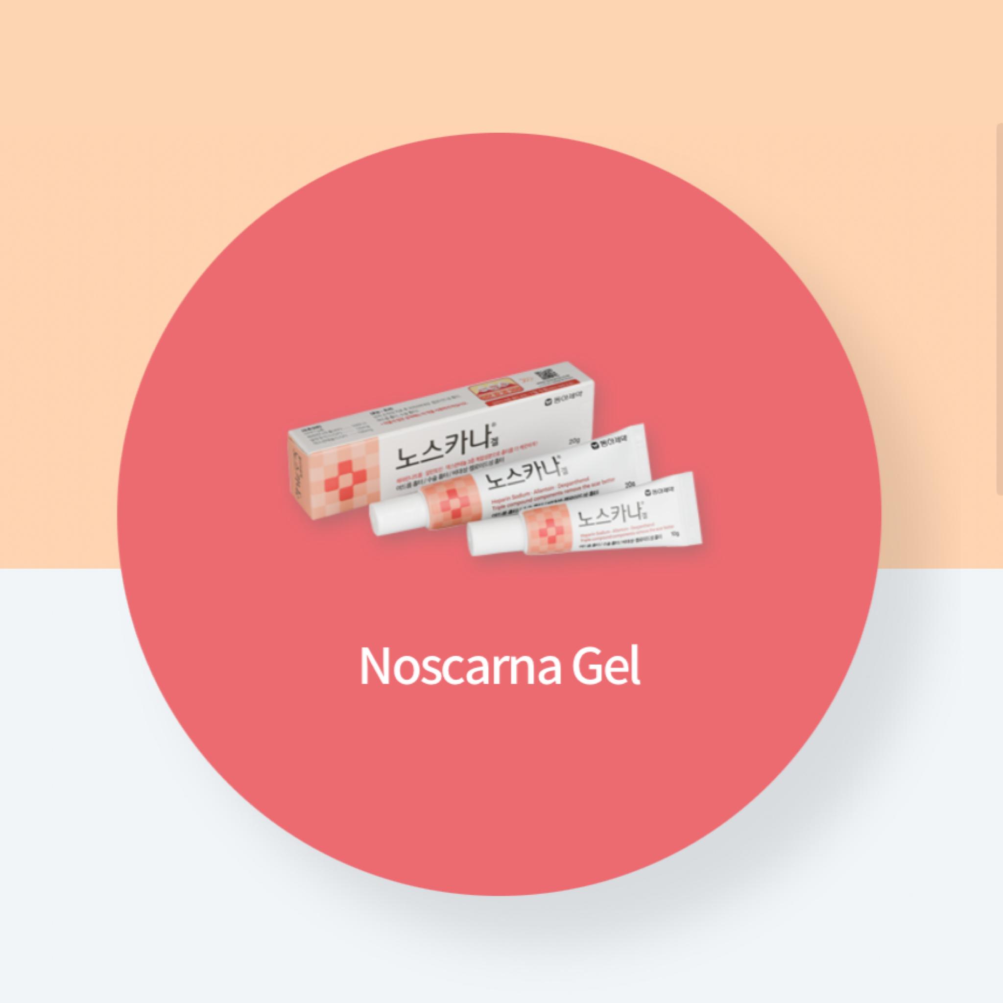 DONG-A PHARM K-Beauty Remedy от келоида, прыщей, хирургически заживленных шрамов NOSCARNA гель-тюбик 10 г/20 г
DONG-A PHARM K-Beauty Remedy от келоида, прыщей, хирургически заживленных шрамов NOSCARNA гель-тюбик 10 г/20 г