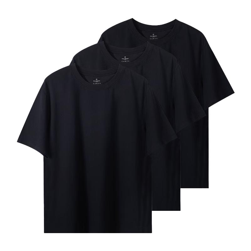 Мужская футболка с коротким рукавом из гребенного хлопка, антибактериальная, 3 штуки XL
Мужская футболка с коротким рукавом из гребенного хлопка, антибактериальная, 3 штуки XL