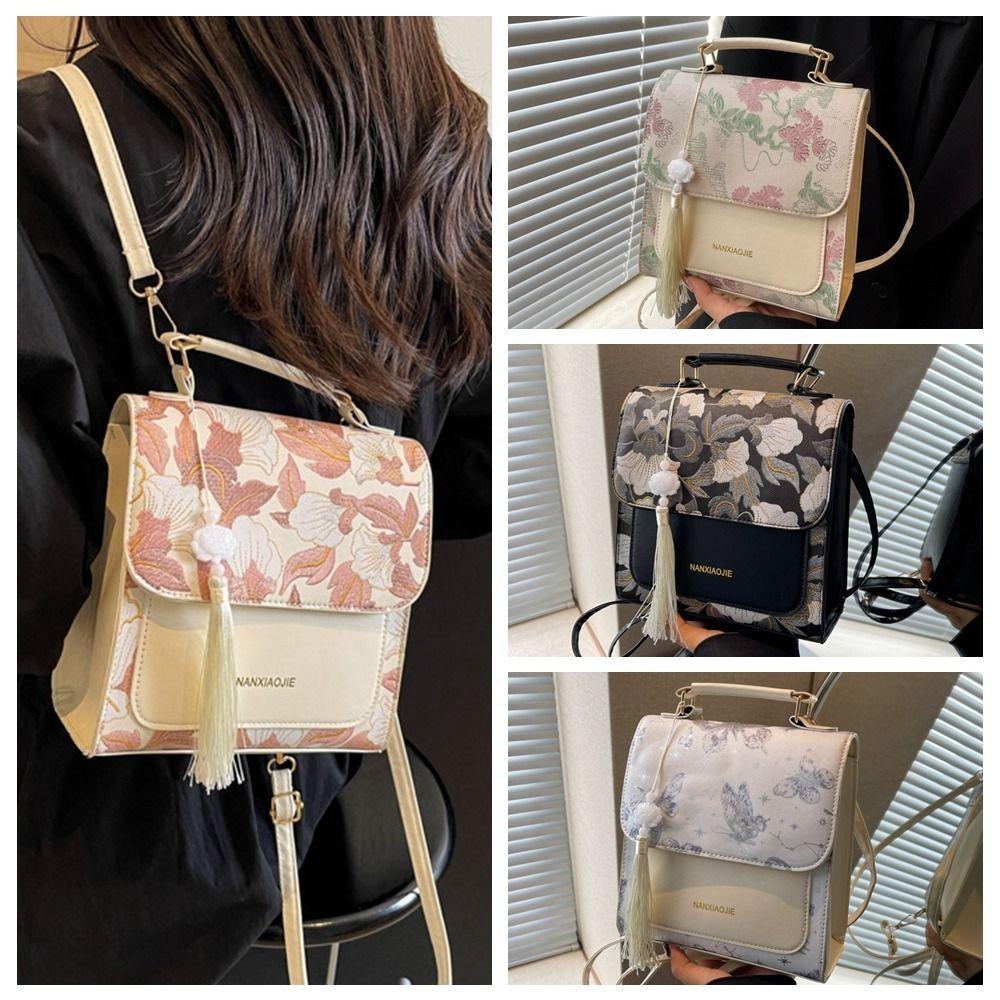 Luxury Embroidery Pu Backpack Sweet Small Square Backpack Retro Chinese Style Daypack School Bag зелений
Luxury Embroidery Pu Backpack Sweet Small Square Backpack Retro Chinese Style Daypack School Bag зелений