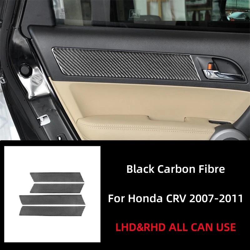 Soft Carbon Fiber Car Door Window Panel Strip Cover Trim Decoration for Honda CRV 2007 2008 2009 2010 2011 Interior Accessories чёрный
Soft Carbon Fiber Car Door Window Panel Strip Cover Trim Decoration for Honda CRV 2007 2008 2009 2010 2011 Interior Accessories чёрный