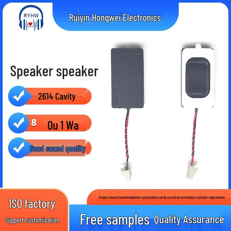 2614mm Compact Square Speaker 8 Ohm 1W for Smart Home & Reading Pen Translator.
2614mm Compact Square Speaker 8 Ohm 1W for Smart Home & Reading Pen Translator.