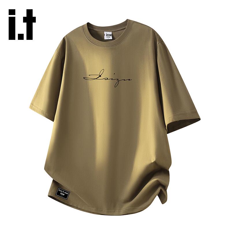 Izzue Unisex Pure Cotton Graphic Print Short Sleeve T-Shirt S
Izzue Unisex Pure Cotton Graphic Print Short Sleeve T-Shirt S