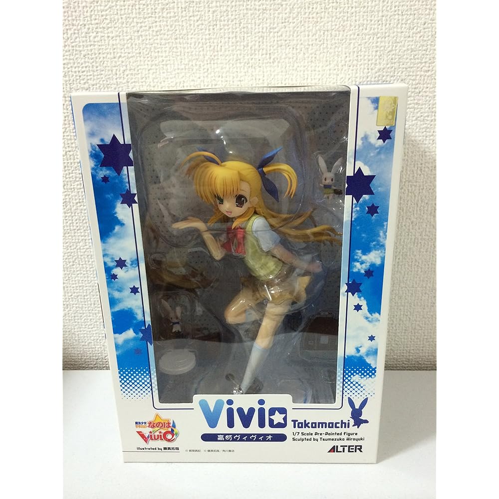 Magical Girl Lyrical Nanoha Vivid Takamachi Vivio 1/7 Scale PVC Figure Collectible Toy
Magical Girl Lyrical Nanoha Vivid Takamachi Vivio 1/7 Scale PVC Figure Collectible Toy