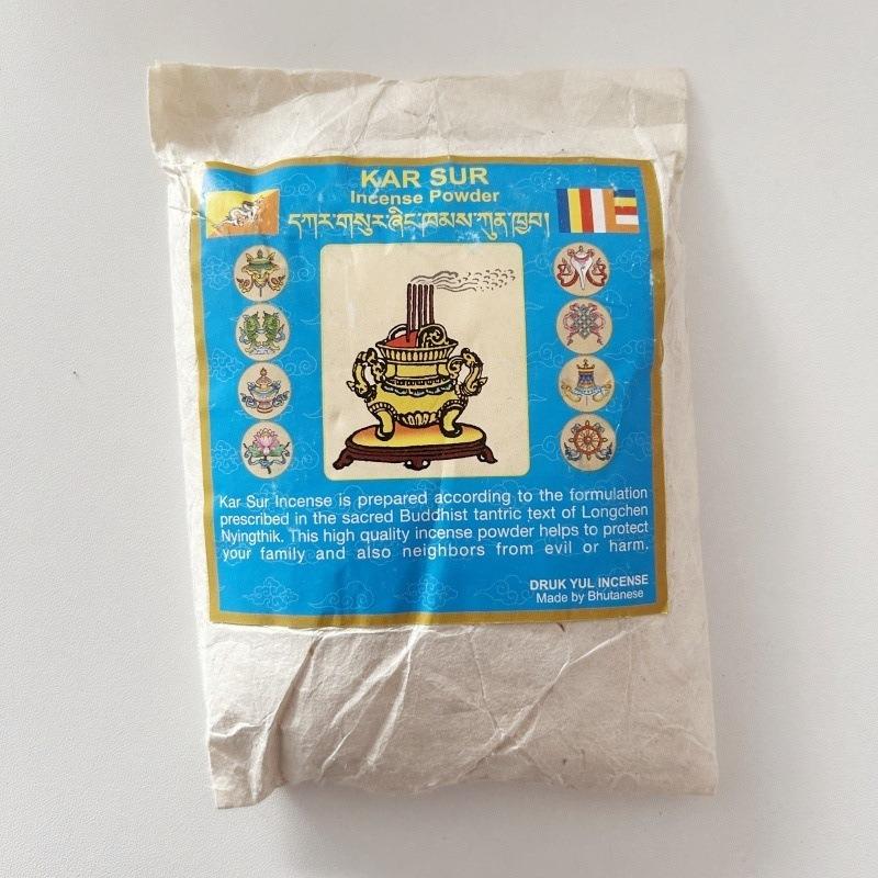 Nepalese Handcrafted Bhutanese Powder for Natural Offerings To Buddha/Invigorate The Spirit, Purify Air Facilitate Meditation Sanbao Powder
Nepalese Handcrafted Bhutanese Powder for Natural Offerings To Buddha/Invigorate The Spirit, Purify Air Facilitate Meditation Sanbao Powder