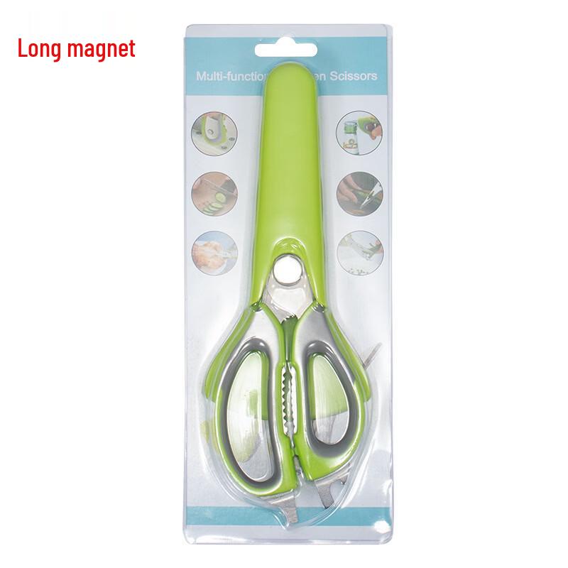 Zhishi Multi-purpose Magnetic Scissors
Zhishi Multi-purpose Magnetic Scissors
