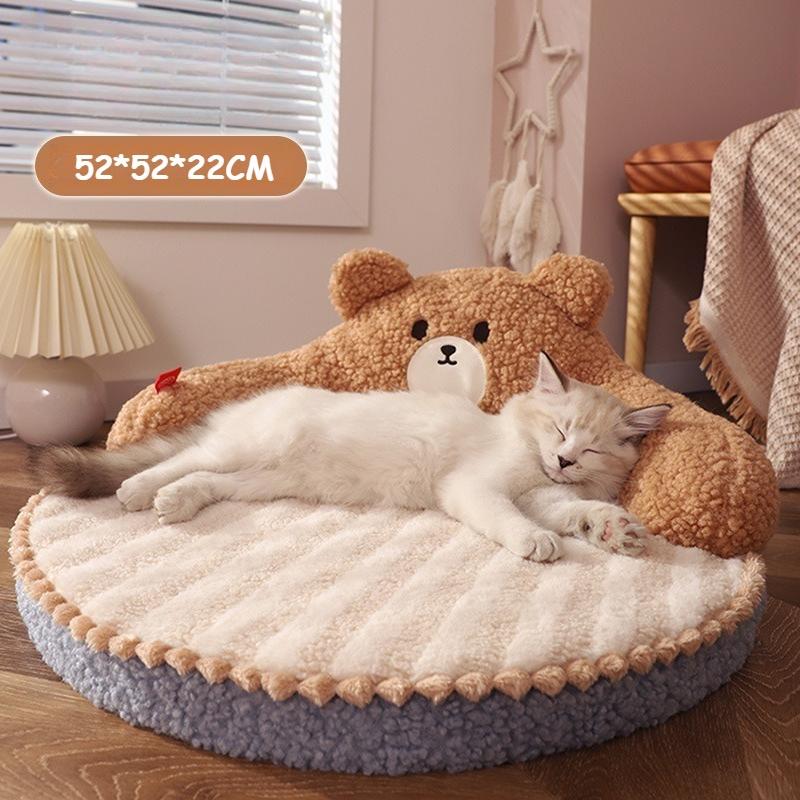 Winter Cat Bed Indoor Pet Cats Beds Puppy Kittens Cats Beds Accessories Furniture Small Dog Kittens Pets Dogs Catnap Products
Winter Cat Bed Indoor Pet Cats Beds Puppy Kittens Cats Beds Accessories Furniture Small Dog Kittens Pets Dogs Catnap Products