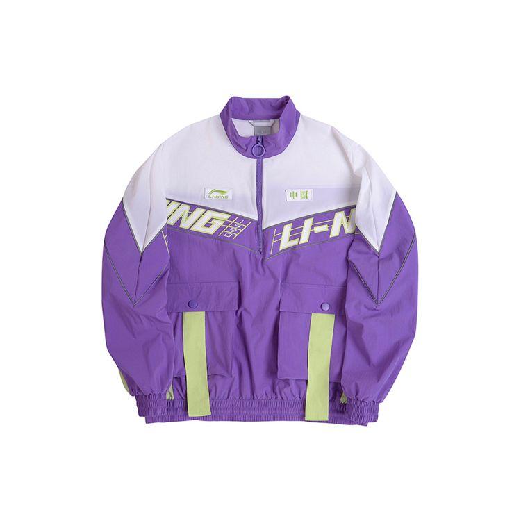 Li Ning Sports Fashion Series Color Block Half-Zip Loose Stand Collar Jacket Men Jacket White Purple AFDQ189-1 XL
Li Ning Sports Fashion Series Color Block Half-Zip Loose Stand Collar Jacket Men Jacket White Purple AFDQ189-1 XL