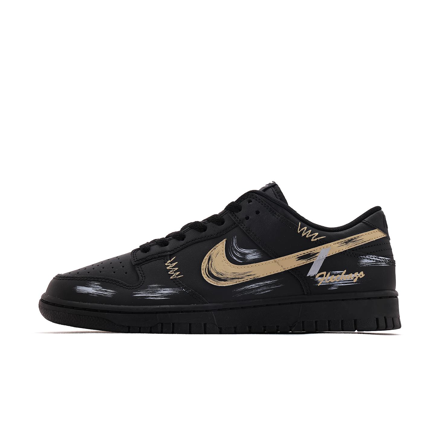 Nike Dunk Leather Coverage Abrasion Resistant Low top Skateboard Shoes Unisex Black Yellow IO7606-010(Team59-) 44.5
Nike Dunk Leather Coverage Abrasion Resistant Low top Skateboard Shoes Unisex Black Yellow IO7606-010(Team59-) 44.5