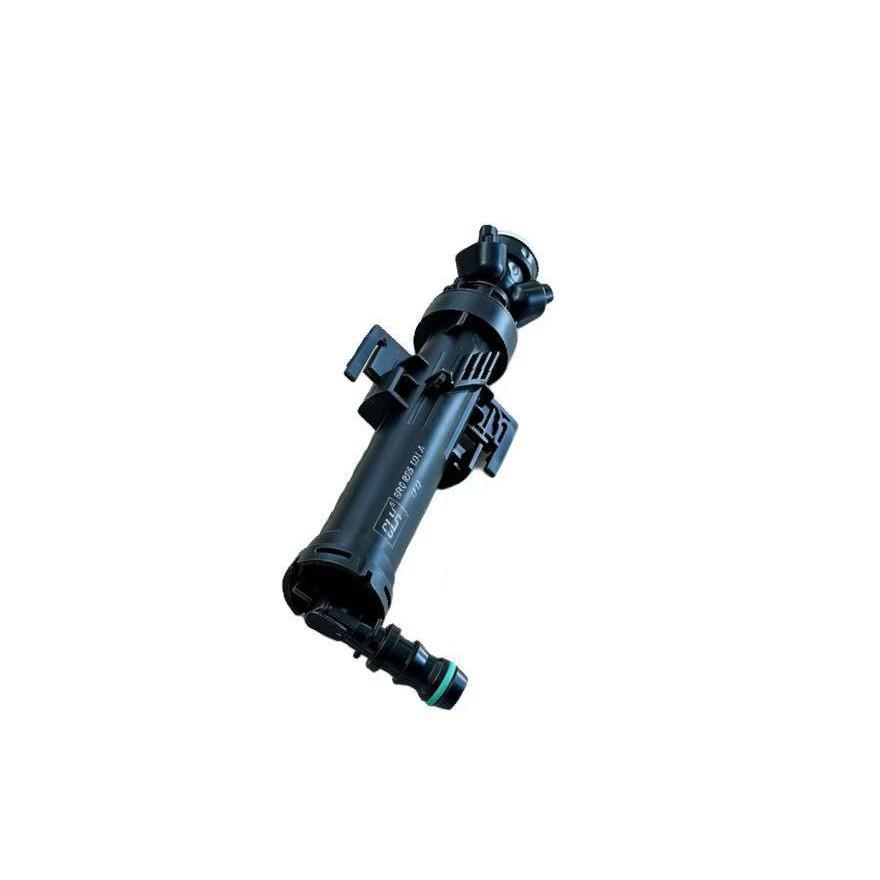 Headlight Washer Nozzle for Q5 (2013-2018) Cleaning System CLH
Headlight Washer Nozzle for Q5 (2013-2018) Cleaning System CLH