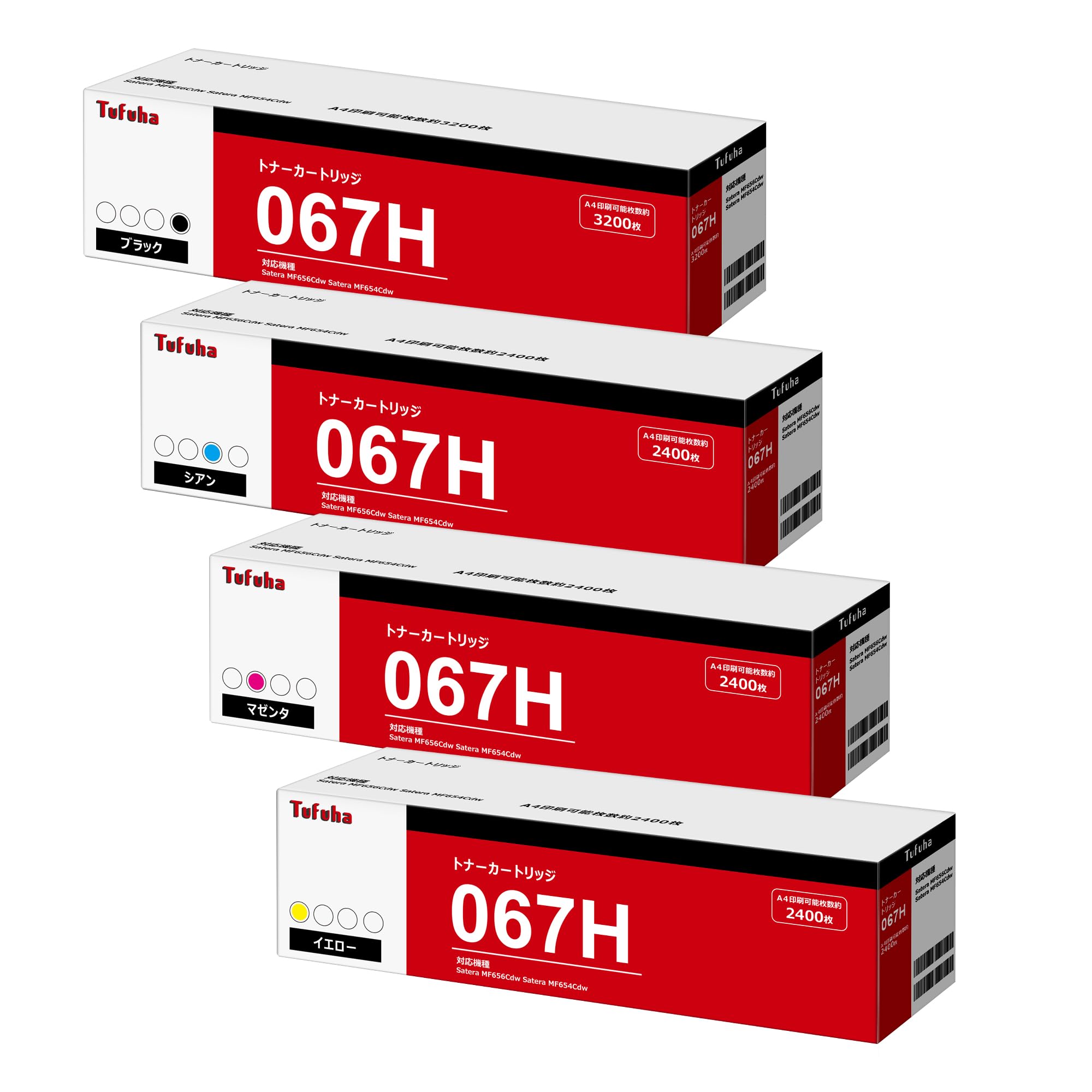 Compatible Canon Toner Set for Canon Satera MF656Cdw and Satera MF654Cdw CRG-067H Cartridges, High-Yield, 4-Color (CRG-067HBLK, CRG-067HCYN,
Compatible Canon Toner Set for Canon Satera MF656Cdw and Satera MF654Cdw CRG-067H Cartridges, High-Yield, 4-Color (CRG-067HBLK, CRG-067HCYN,