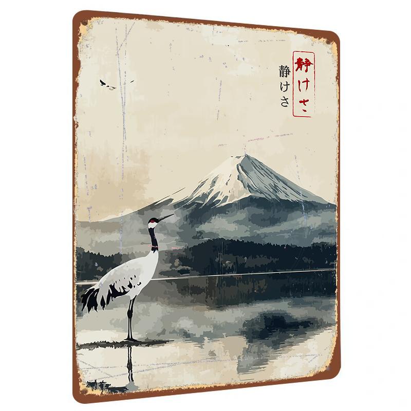 Japanese Fuji Mountain Crane Landscape Iron Painting Retro Zen Home Decor Wall Art Living Room Hanging 20x30cm(7.8x11.8inch)
Japanese Fuji Mountain Crane Landscape Iron Painting Retro Zen Home Decor Wall Art Living Room Hanging 20x30cm(7.8x11.8inch)