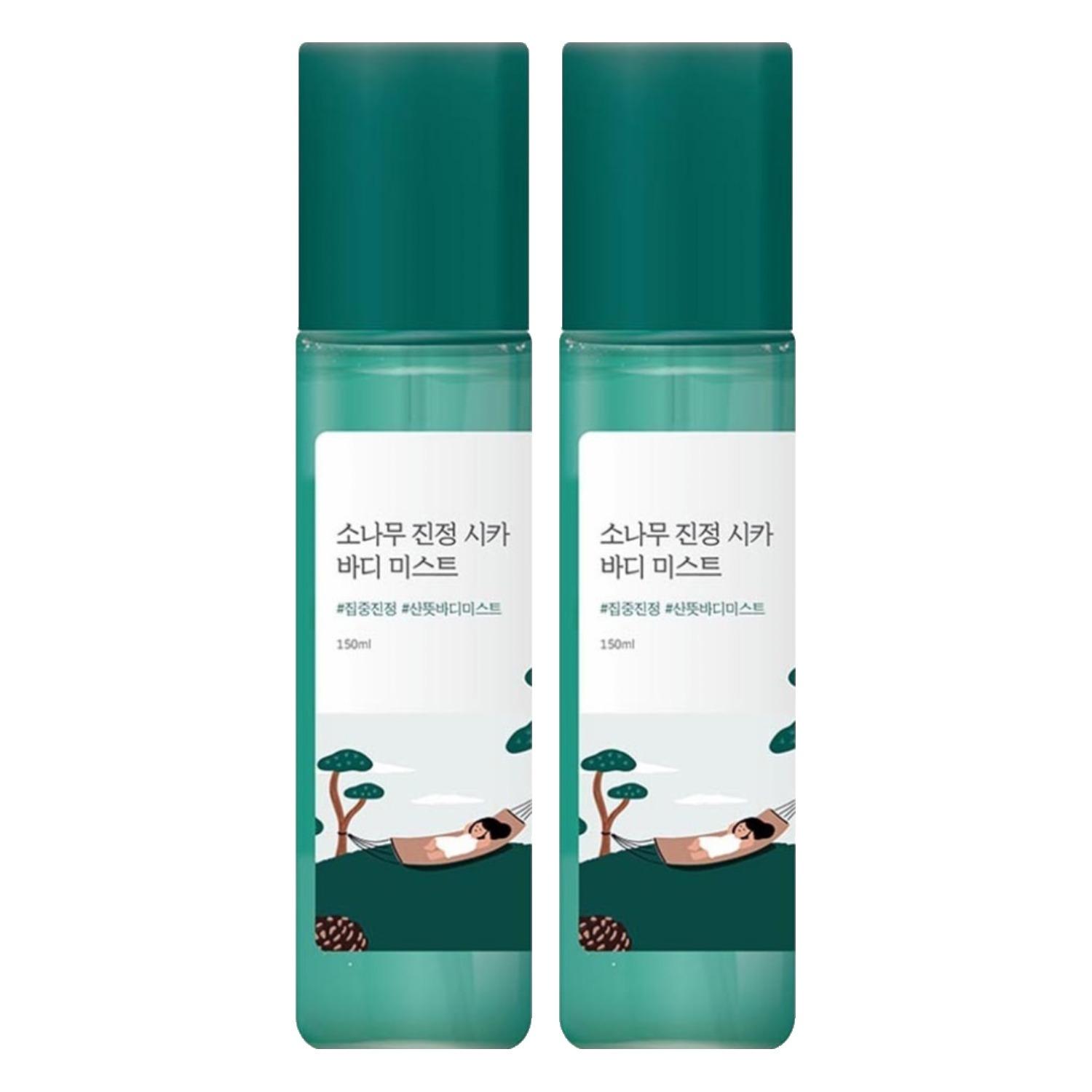 Round Lab Pine Calming Cica Body Mist 150ml (Pack of 2) – Refreshing Soothing Spray for Clear and Smooth Skin
Round Lab Pine Calming Cica Body Mist 150ml (Pack of 2) – Refreshing Soothing Spray for Clear and Smooth Skin
