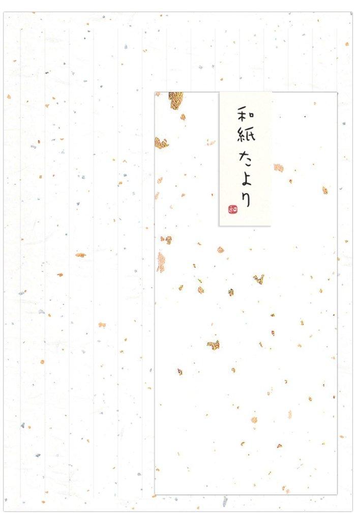 Набор для письма «Washi Kawasumi OA Echizen Washi Gold and Silver Sunako White» 5 длинных конвертов 20 канцелярских принадлежностей
Набор для письма «Washi Kawasumi OA Echizen Washi Gold and Silver Sunako White» 5 длинных конвертов 20 канцелярских принадлежностей