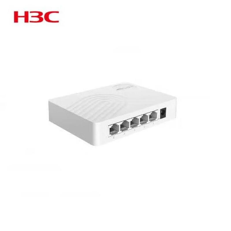 H3C US05 5-Port Full Gigabit Unmanaged Access Switch
H3C US05 5-Port Full Gigabit Unmanaged Access Switch