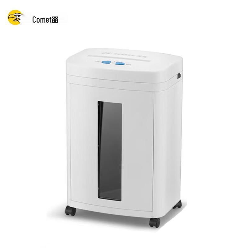 Kemi CM-822 Commercial Micro-cut Shredder CN plug (adapter included)
Kemi CM-822 Commercial Micro-cut Shredder CN plug (adapter included)