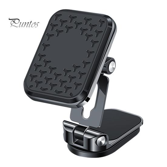 Автомобильный держатель телефона, складной магнитный держатель с вращением на 360 градусов, автомобильный навигатор, кронштейн для мобильного телефона, поддержка вождения чёрный
Автомобильный держатель телефона, складной магнитный держатель с вращением на 360 градусов, автомобильный навигатор, кронштейн для мобильного телефона, поддержка вождения чёрный