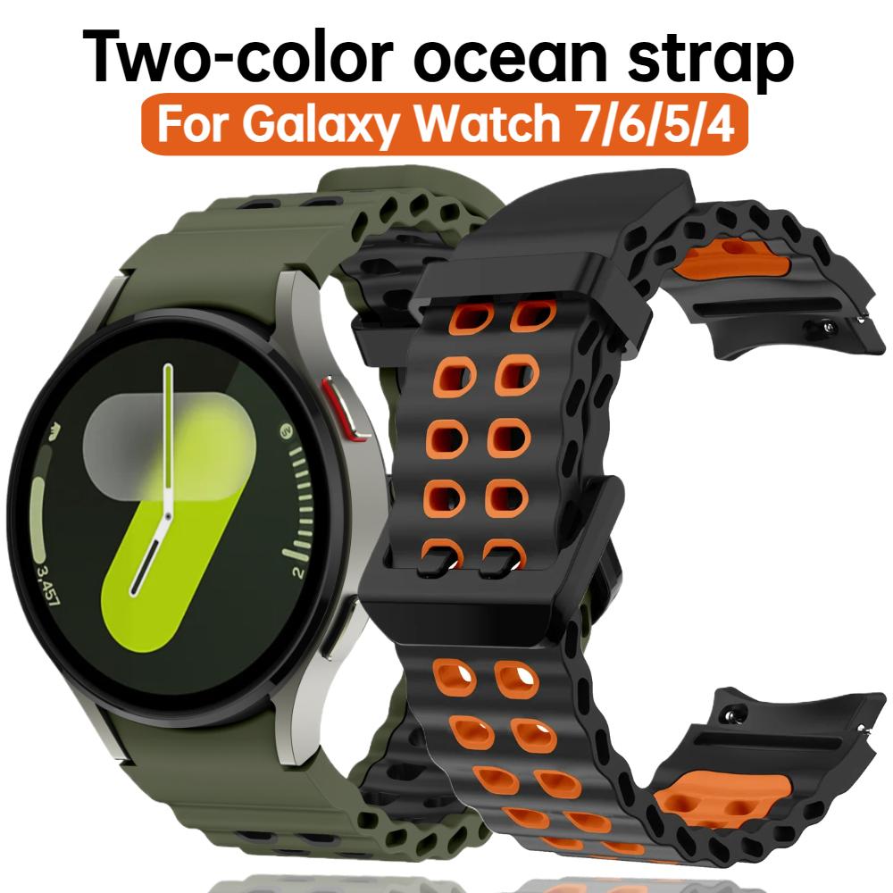 Ремешок Colorblock Ocean для Galaxy Watch 7 Band FE Strap NO Gap Silicone Wristband для Galaxy Watch 4 5 6 Bracelet 6 Classic 5Pro Galaxy Watch FE/7/6/5/4 белый
Ремешок Colorblock Ocean для Galaxy Watch 7 Band FE Strap NO Gap Silicone Wristband для Galaxy Watch 4 5 6 Bracelet 6 Classic 5Pro Galaxy Watch FE/7/6/5/4 белый