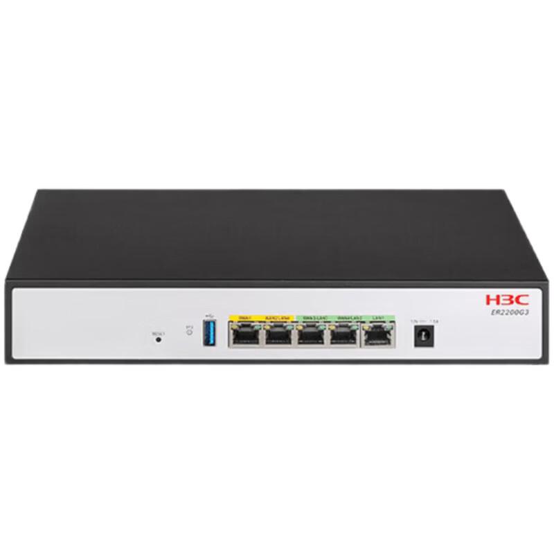 H3C ER2200G3 Enterprise Multi-WAN Gigabit VPN Router
H3C ER2200G3 Enterprise Multi-WAN Gigabit VPN Router