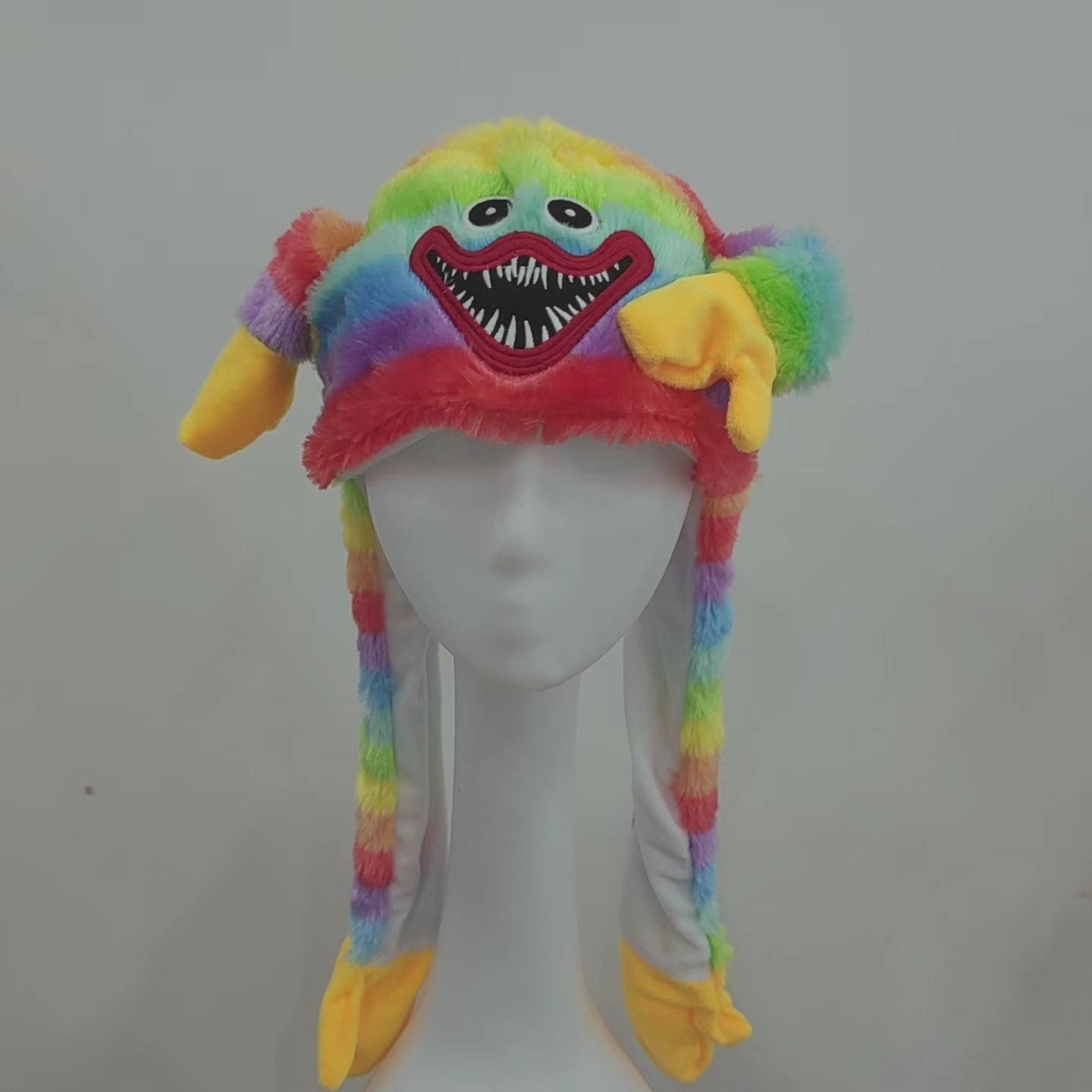 Детская милая плюшевая игрушка в виде шапки разноцветный
Детская милая плюшевая игрушка в виде шапки разноцветный
