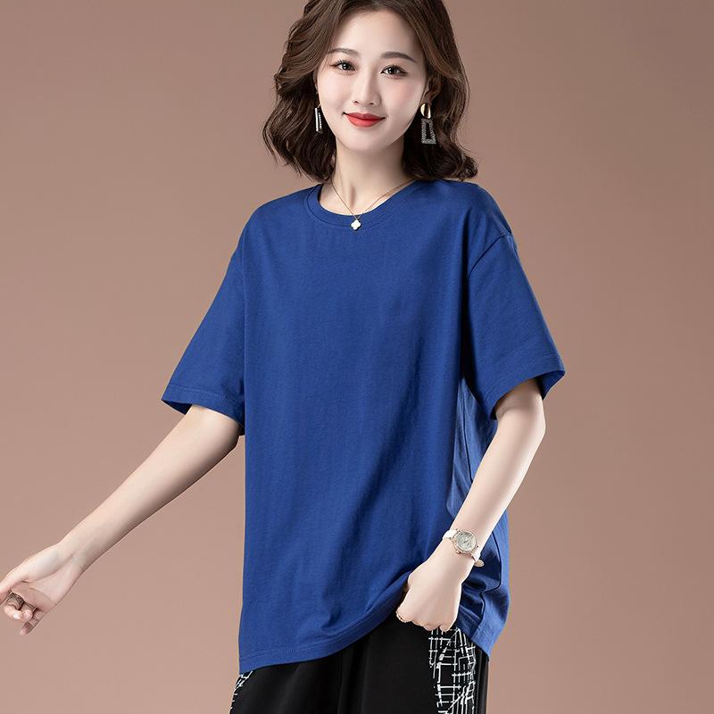 Top large size loose and thin covering meat summer comfortable short sleeve new casual versatile women s clothing 4XL синій
Top large size loose and thin covering meat summer comfortable short sleeve new casual versatile women s clothing 4XL синій