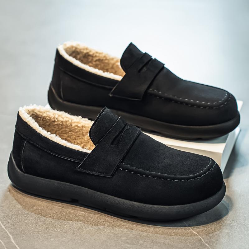 Winter Men Loafers Outdoor Plush Warm Cotton Shoes Fashion Casual Shoes Slip on Lightweight Lazy Driving Shoes Walking Footwear 39 чорний
Winter Men Loafers Outdoor Plush Warm Cotton Shoes Fashion Casual Shoes Slip on Lightweight Lazy Driving Shoes Walking Footwear 39 чорний