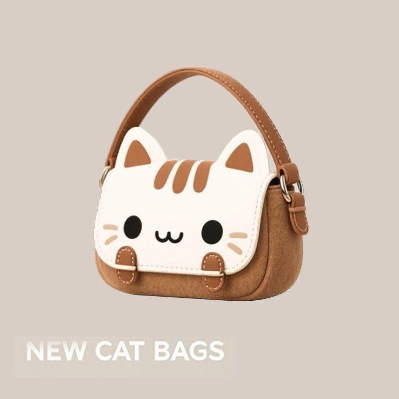 Cute Cat Handbag Women 2025 New Trendy Large Capacity Shoulder Bag Ladies Leather Print Texture Fun Creative Crossbody Bag Chic 20x17x8cm
Cute Cat Handbag Women 2025 New Trendy Large Capacity Shoulder Bag Ladies Leather Print Texture Fun Creative Crossbody Bag Chic 20x17x8cm