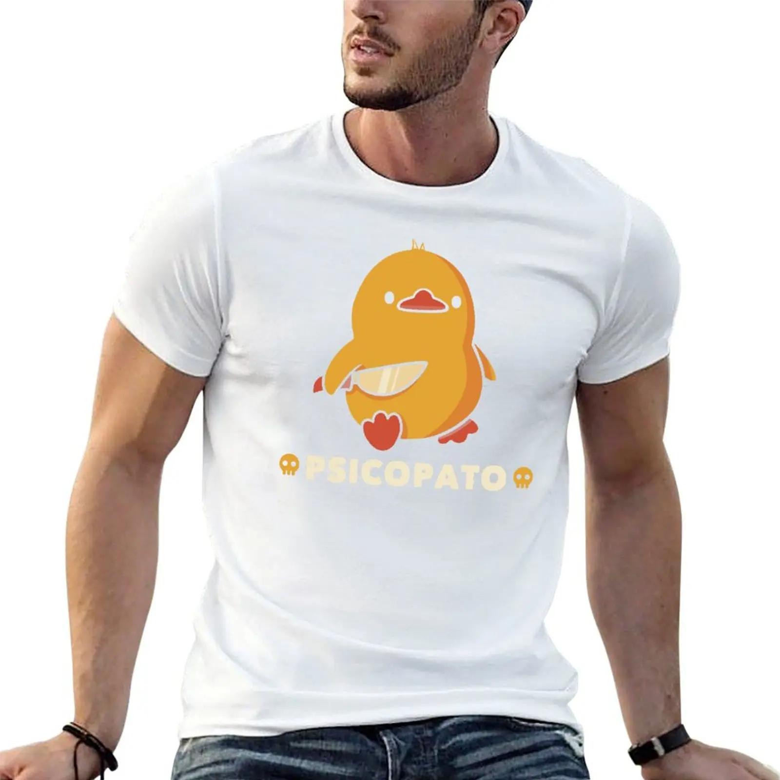 Футболка Psicopato Funny Duck від Tobe Fonseca аніме футболка оверсайз кастомна футболка одяг для чоловіків 2XL
Футболка Psicopato Funny Duck від Tobe Fonseca аніме футболка оверсайз кастомна футболка одяг для чоловіків 2XL