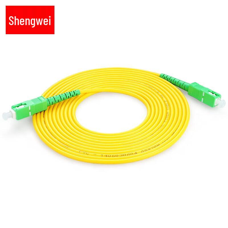 Shengwei Telecom-Grade Fiber Optic Patch Cable
Shengwei Telecom-Grade Fiber Optic Patch Cable