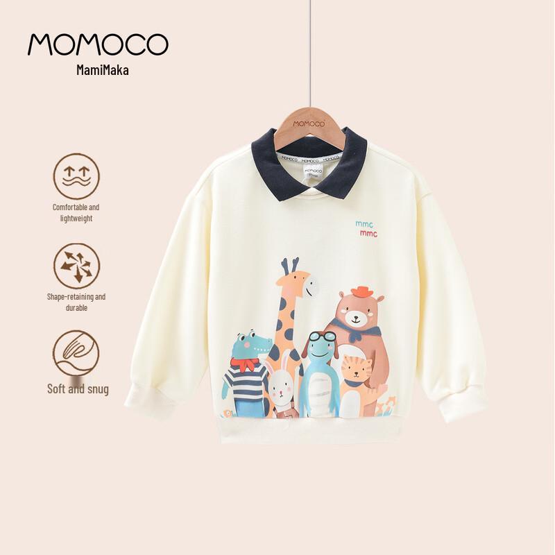 MOMOCO Boy s Casual Apricot Sweatshirt 140
MOMOCO Boy s Casual Apricot Sweatshirt 140