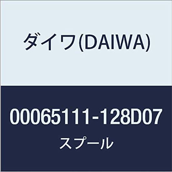 Оригинальные детали DAIWA 19 Ballistic FW Spool Номер детали 10 Код детали 6J823401 LT2000SS-XH
Оригинальные детали DAIWA 19 Ballistic FW Spool Номер детали 10 Код детали 6J823401 LT2000SS-XH