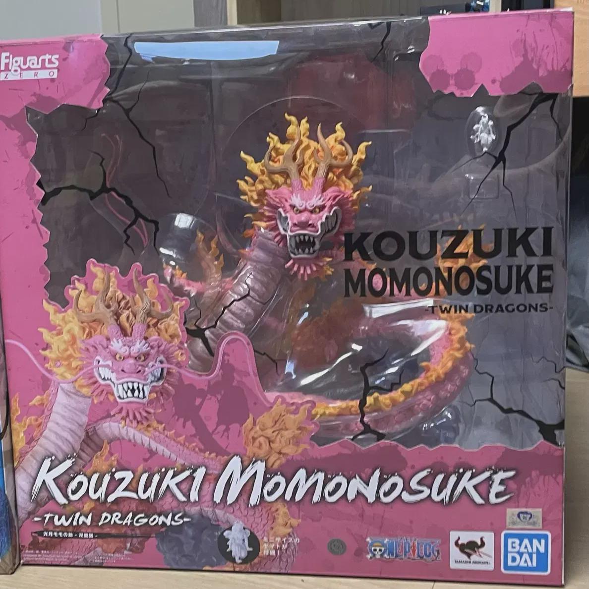 Фигурка One Piece Atsuzero Момоносукэ
Фигурка One Piece Atsuzero Момоносукэ