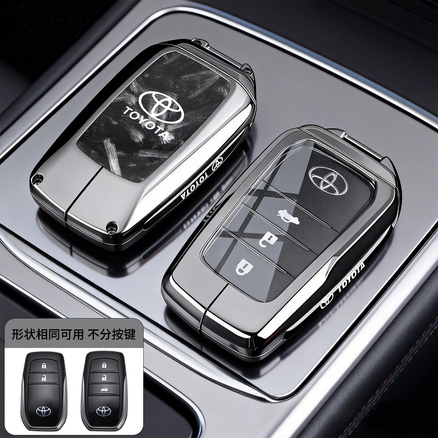 Suitable for 24 Toyota Camry keycases, new dual engine 2.0L luxury version, car protective case, high-end buckle men
Suitable for 24 Toyota Camry keycases, new dual engine 2.0L luxury version, car protective case, high-end buckle men