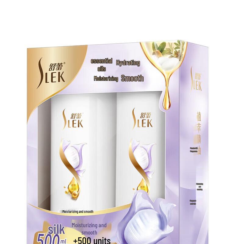 SURELLE Silk Smooth & Moisturizing Shampoo Gift Set
SURELLE Silk Smooth & Moisturizing Shampoo Gift Set