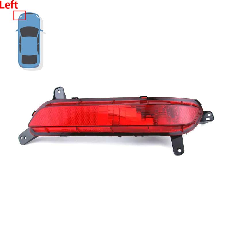 For GAC Trumpchi GS3 GE3 Rear Bumper Fog light Tail lamp Reflector light Stop lamp Brake Lamp Light Car Accessories
For GAC Trumpchi GS3 GE3 Rear Bumper Fog light Tail lamp Reflector light Stop lamp Brake Lamp Light Car Accessories