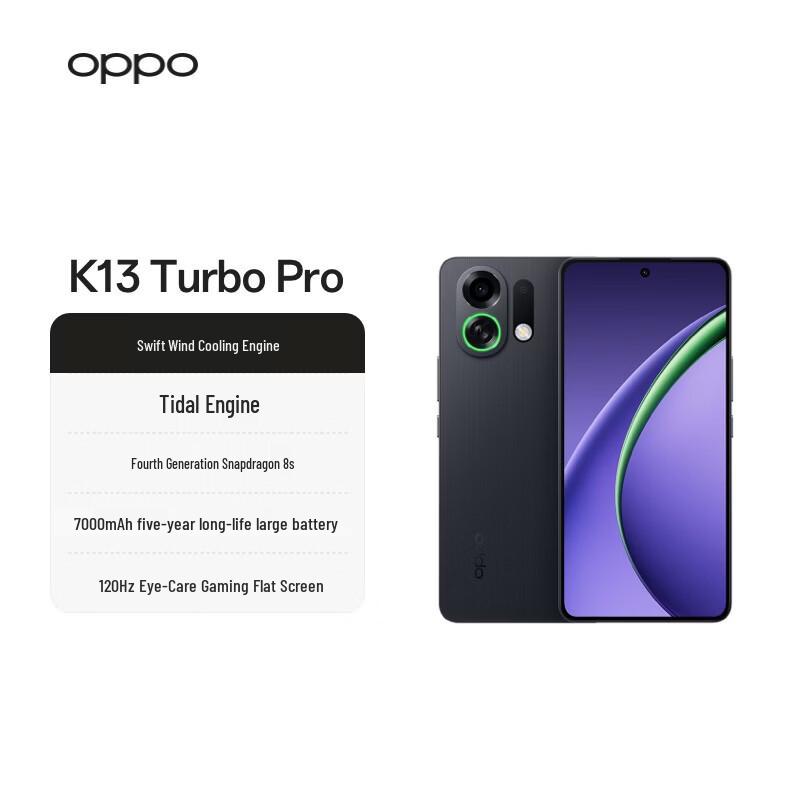 OPPO K13 Turbo Pro 5G Gaming Smartphone (CN version) 12GB+256GB
OPPO K13 Turbo Pro 5G Gaming Smartphone (CN version) 12GB+256GB