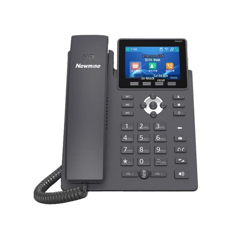 Newman Android VOIP Офісний настільний телефон (версія CN)
Newman Android VOIP Офісний настільний телефон (версія CN)