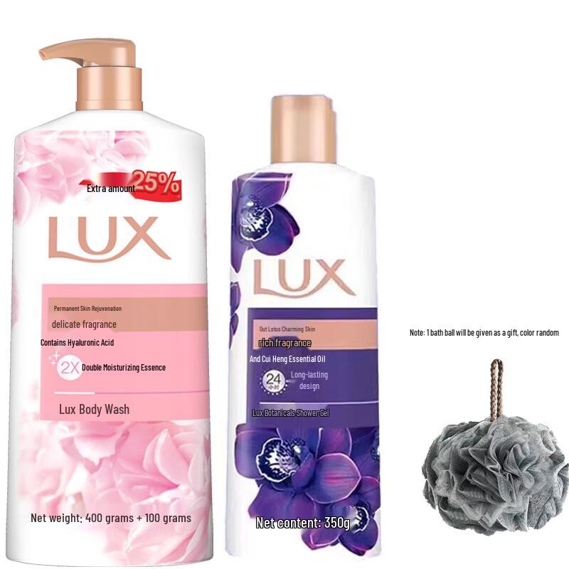 Lux Fragrant Shower Cream & Gel Set
Lux Fragrant Shower Cream & Gel Set