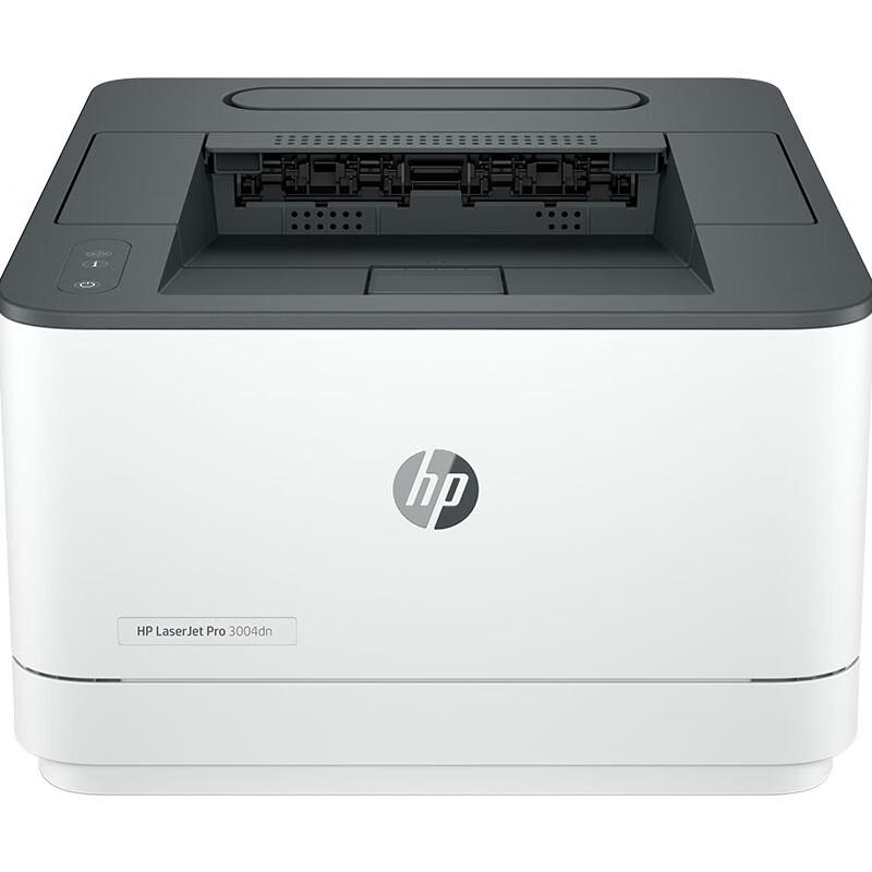 HP LaserJet Pro 3004dn Mono Laser Printer CN plug (adapter included)
HP LaserJet Pro 3004dn Mono Laser Printer CN plug (adapter included)