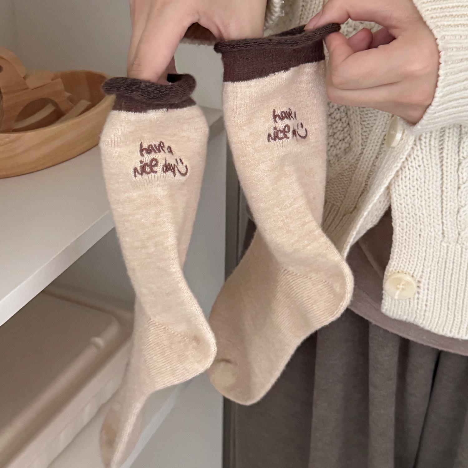 Rolled-up and Color-blocking Mid-calf Socks for Girls, Sweet and Slimming, Pile Pile Socks, Knitted Winter Warm Socks 1 pair лате
Rolled-up and Color-blocking Mid-calf Socks for Girls, Sweet and Slimming, Pile Pile Socks, Knitted Winter Warm Socks 1 pair лате