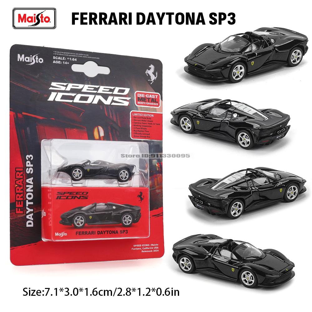 Майсто 1:64 Ferrari SF90 SP1 812 DAYTONA SP3 911 GT2 RS Шасси литье под давлением из полностью сплавного металла модель автомобиля коллекция подарочные игрушки
Майсто 1:64 Ferrari SF90 SP1 812 DAYTONA SP3 911 GT2 RS Шасси литье под давлением из полностью сплавного металла модель автомобиля коллекция подарочные игрушки