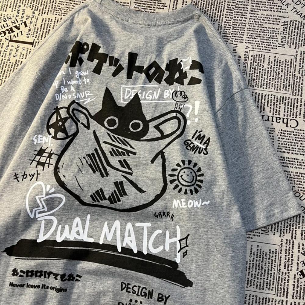 Plus Size Summer Retro Cartoon Print Men s Short Sleeved T-shirt Casual Loose Round Neck Versatile Top 6XL
Plus Size Summer Retro Cartoon Print Men s Short Sleeved T-shirt Casual Loose Round Neck Versatile Top 6XL