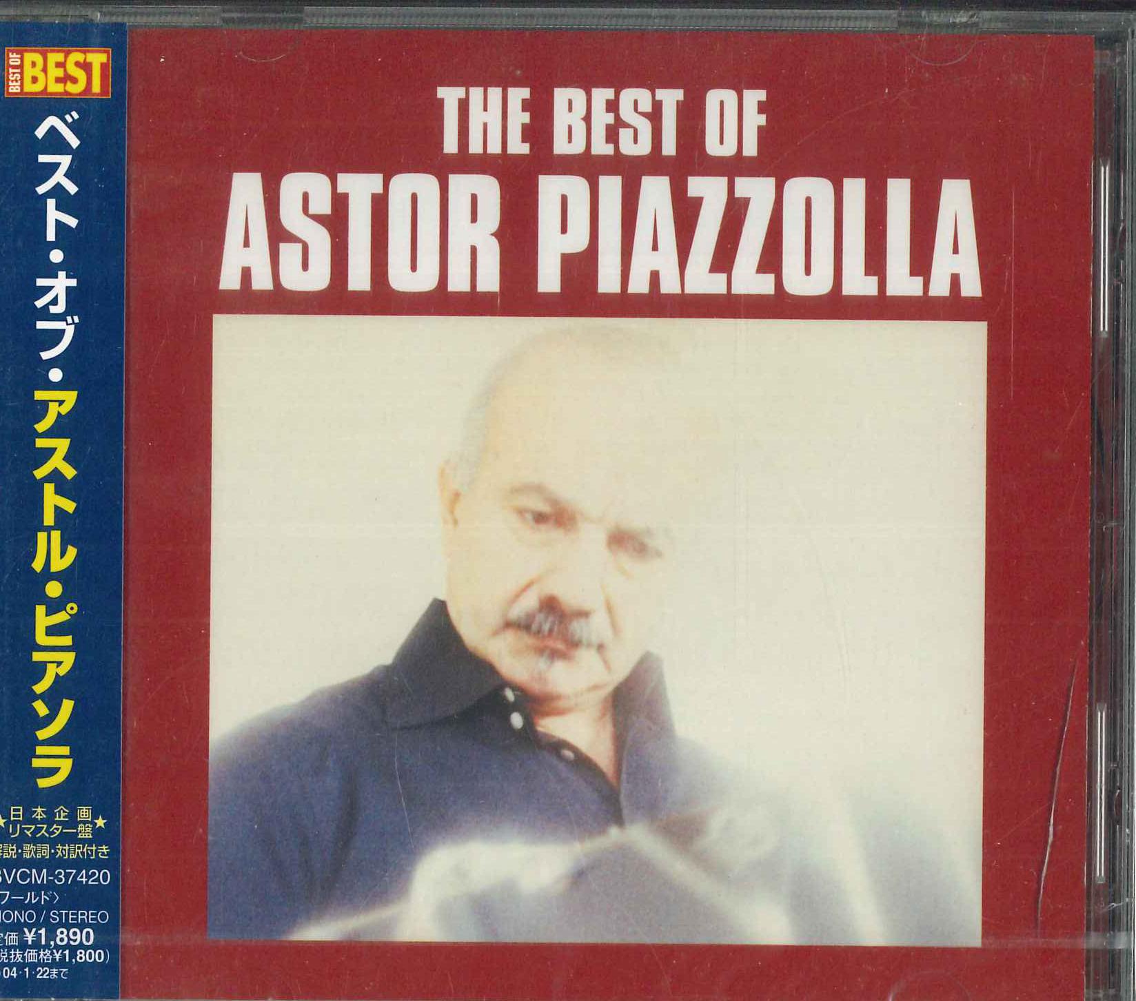 CD ASTOR PIAZZOLLA - Best Of Astor Piazzolla BVCM37420PROMO BMG 2003 Japan Obi World Music Used
CD ASTOR PIAZZOLLA - Best Of Astor Piazzolla BVCM37420PROMO BMG 2003 Japan Obi World Music Used