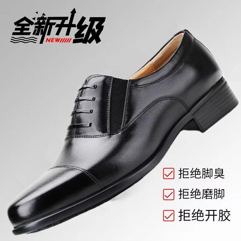 Большой размер включает в себя кроссовки Manshoes для мальчиков и девочек 36-48, легкие теннисные кроссовки для маленьких детей
Большой размер включает в себя кроссовки Manshoes для мальчиков и девочек 36-48, легкие теннисные кроссовки для маленьких детей